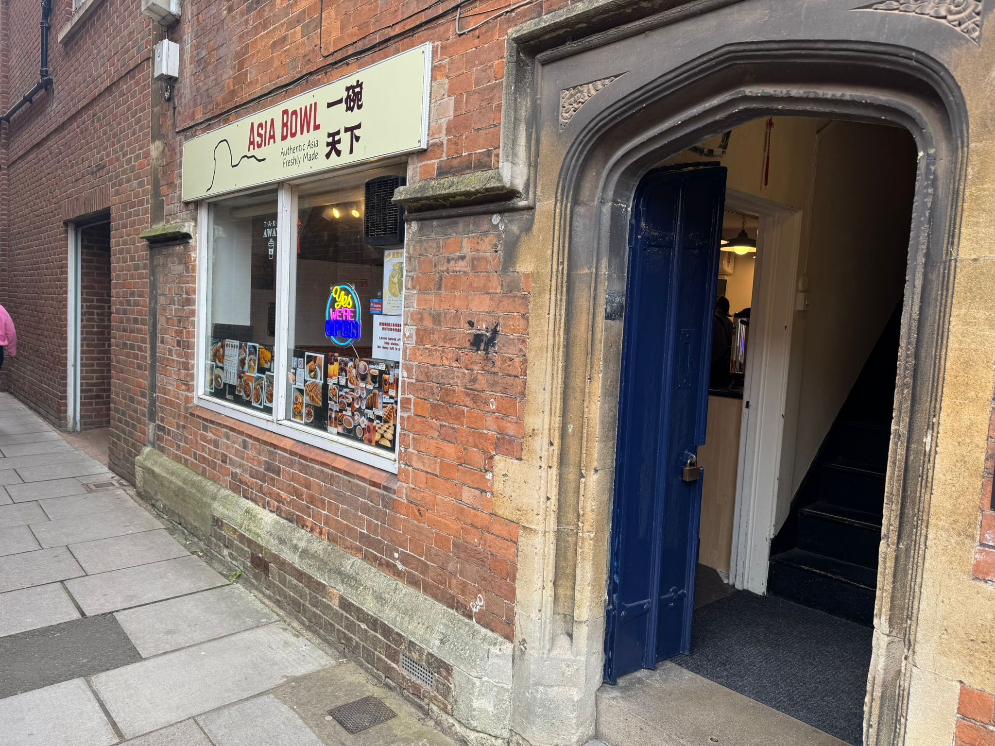 [Taunton] 主打米線‧自家製肉丸!