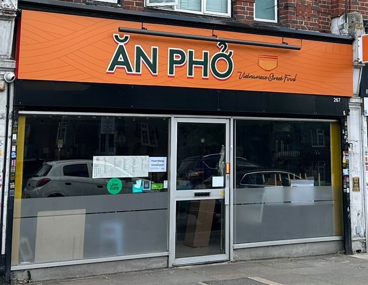 倫敦 Colindale 越南菜推介｜An Pho 招牌牛肉河粉與惹味香脆小食